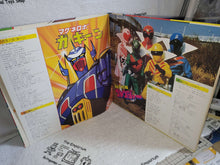 Load image into Gallery viewer, TV Manga Action Deluxe Dokaben / Pro-Wres no Hoshi Aztecaser
– Vinyl Record - japanese original soundtrack japan vinyl disc LP
