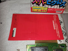 Lade das Bild in den Galerie-Viewer, MARIO no Super Picross - Nintendo Super Famicom SFC Japan