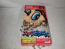 Lade das Bild in den Galerie-Viewer, MARIO no Super Picross - Nintendo Super Famicom SFC Japan
