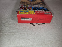Lade das Bild in den Galerie-Viewer, MARIO no Super Picross - Nintendo Super Famicom SFC Japan