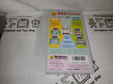 Load image into Gallery viewer, Super Pachi Slot Mahjong - nintendo super famicom sfc japan