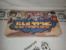 Load image into Gallery viewer, Battle Commander Gundam - nintendo super famicom sfc japan