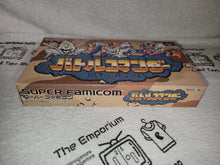 Load image into Gallery viewer, Battle Commander Gundam - nintendo super famicom sfc japan