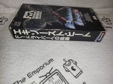 Load image into Gallery viewer, Exhaust heat II - nintendo famicom fc japan