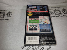 Load image into Gallery viewer, Exhaust heat II - nintendo famicom fc japan