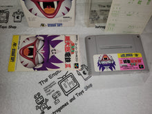 Load image into Gallery viewer, Super Momotarou Dentetsu 3 - nintendo famicom fc japan