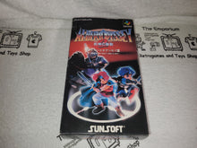 Load image into Gallery viewer, Albert Odyssey 2 - nintendo famicom fc japan