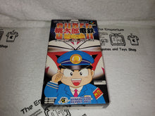 Load image into Gallery viewer, Super Momotarou Dentetsu DX
- nintendo famicom fc japan