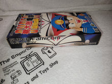 Load image into Gallery viewer, Super Momotarou Dentetsu DX
- nintendo famicom fc japan