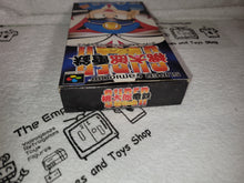 Load image into Gallery viewer, Super Momotarou Dentetsu DX
- nintendo famicom fc japan