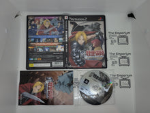 Load image into Gallery viewer, FullMetal Alchemist - Sony playstation 2