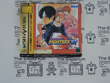 Load image into Gallery viewer, The King Of Fighters 97 with RAM (RAM Pack Version) - Sega Saturn SegaSaturn