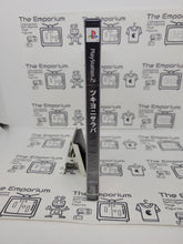 Load image into Gallery viewer, Tsukiyo ni Saraba - Sony playstation 2