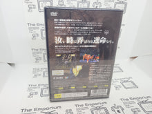 Load image into Gallery viewer, Sorcerous Stabber ORPHEN - Sony playstation 2