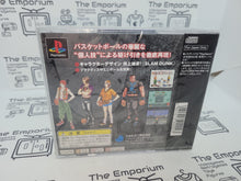 Load image into Gallery viewer, 1 on 1 - Sony PS1 Playstation