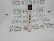 Load image into Gallery viewer, Total NBA 97 - Sony PS1 Playstation