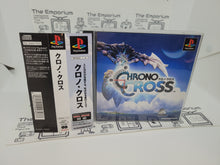 Load image into Gallery viewer, Chrono Cross - Sony PS1 Playstation