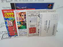 Load image into Gallery viewer, Chrono Cross - Sony PS1 Playstation