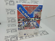 Load image into Gallery viewer, No More Heroes - Nintendo Wii