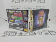 Load image into Gallery viewer, DoDonpachi - Sega Saturn SegaSaturn