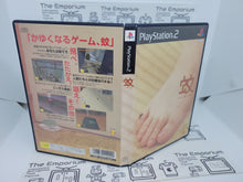 Load image into Gallery viewer, ka / mr mosquito - Sony playstation 2