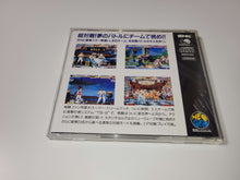 Load image into Gallery viewer, The King of fighters 94 - Snk Neogeo cd ngcd