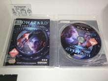 Load image into Gallery viewer, BioHazard Revelations Unveiled Edition - Sony PS3 Playstation 3