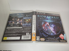 Load image into Gallery viewer, BioHazard Revelations Unveiled Edition - Sony PS3 Playstation 3