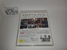 Load image into Gallery viewer, Metal Gear Solid Rising: Revengeance - Sony PS3 Playstation 3