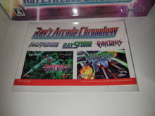 Load image into Gallery viewer, Ray’z Arcade Chronology Deluxe Limited Edition - Nintendo Switch NSW