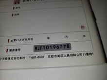 Load image into Gallery viewer, anto - Game Boy Micro Console - Famicom Version - Nintendo GBA GameBoy Advance