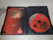 Load image into Gallery viewer, Monster Hunter 2 - Sony playstation 2