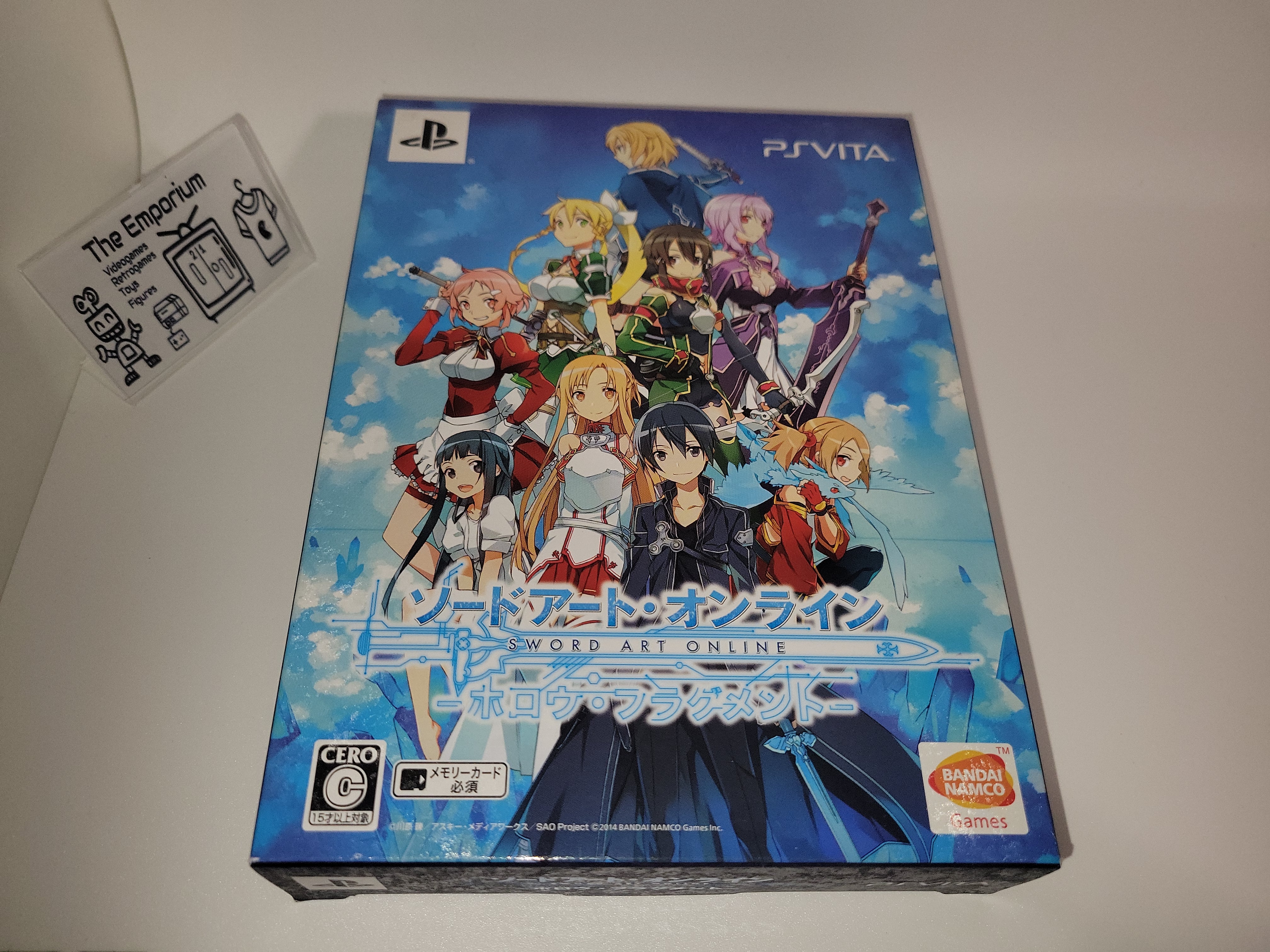 Sword Art Online : Hollow Fragment - Vidéo : Pub Japon #2 Sword Art Online : Hollow Fragment - Vidéo : Pub Japon #2