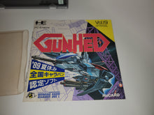Load image into Gallery viewer, GunHed - Nec Pce PcEngine