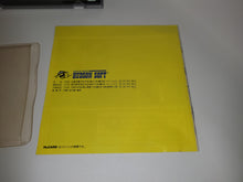 Load image into Gallery viewer, GunHed - Nec Pce PcEngine