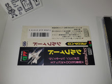 Load image into Gallery viewer, Silpheed - Sega MD MegaDrive mega cd