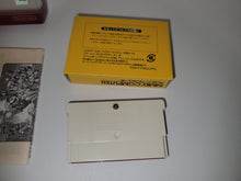 Load image into Gallery viewer, Famicom Mini Series Vol.01: Super Mario Bros. - Nintendo GBA GameBoy Advance