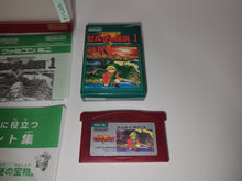 Load image into Gallery viewer, Famicom Mini Series Vol.05: The Legend of Zelda - Nintendo GBA GameBoy Advance
