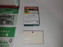 Load image into Gallery viewer, Famicom Mini Series Vol.05: The Legend of Zelda - Nintendo GBA GameBoy Advance