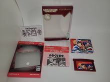 Load image into Gallery viewer, Famicom Mini Series Vol.20: Ganbare Goemon! Karakuri Douchuu - Nintendo GBA GameBoy Advance