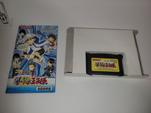 Load image into Gallery viewer, Minna no Ouji-Sama The Prince of Everyone - Nintendo GBA GameBoy Advance