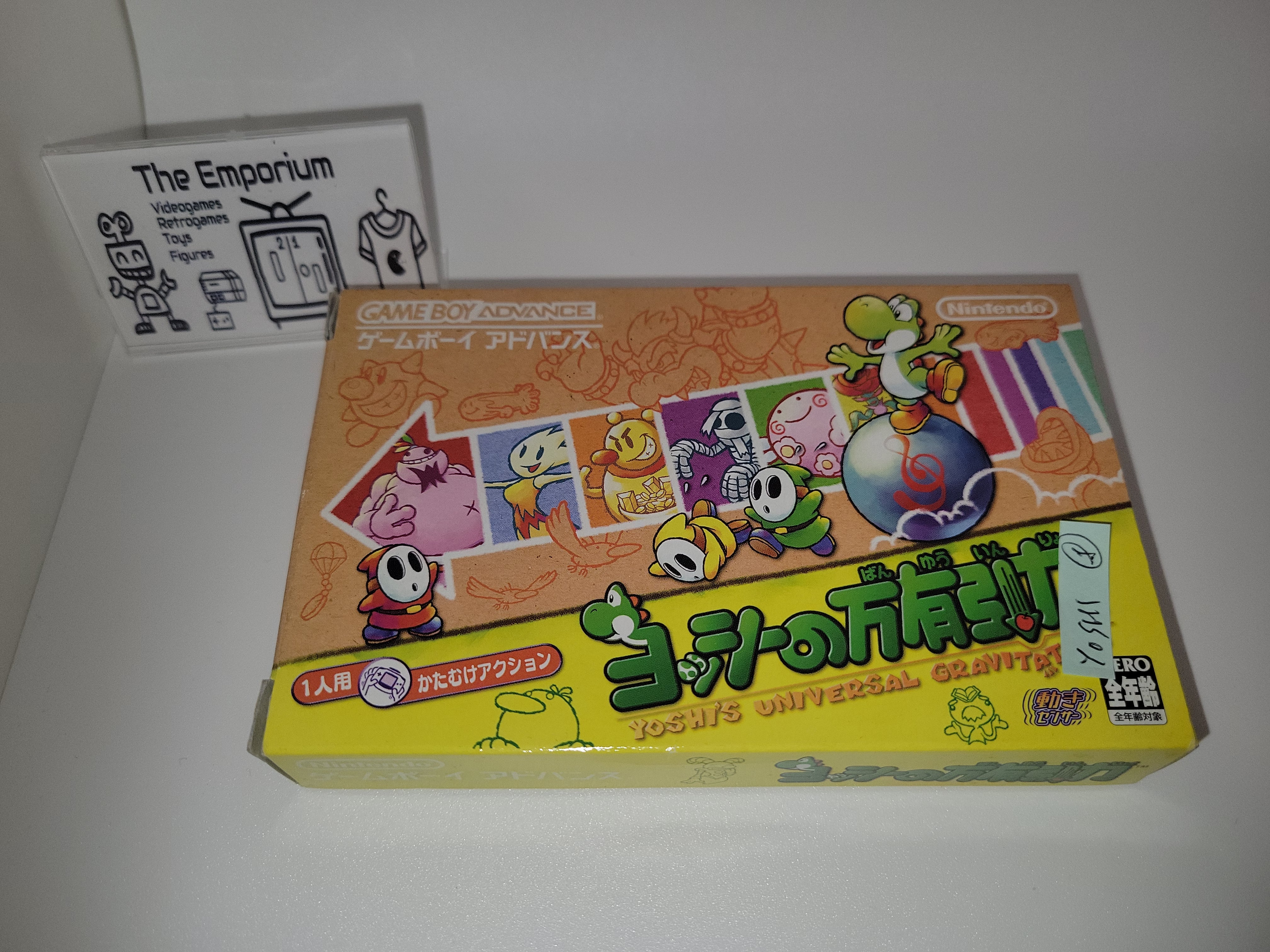 IMG_20230430_232219.jpg?v=