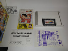 Load image into Gallery viewer, Gakkou wo Tsukurou !! Advance - Nintendo GBA GameBoy Advance