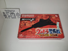 Load image into Gallery viewer, Ultra Keibitai: Monster Attack - Nintendo GBA GameBoy Advance