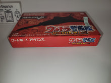 Load image into Gallery viewer, Ultra Keibitai: Monster Attack - Nintendo GBA GameBoy Advance