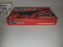 Load image into Gallery viewer, Ultra Keibitai: Monster Attack - Nintendo GBA GameBoy Advance