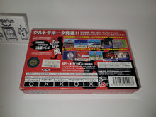 Load image into Gallery viewer, Ultra Keibitai: Monster Attack - Nintendo GBA GameBoy Advance