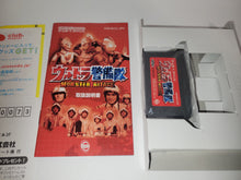 Load image into Gallery viewer, Ultra Keibitai: Monster Attack - Nintendo GBA GameBoy Advance