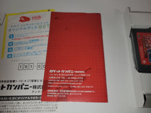 Load image into Gallery viewer, Ultra Keibitai: Monster Attack - Nintendo GBA GameBoy Advance