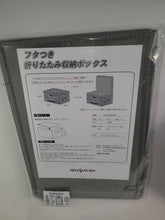 Load image into Gallery viewer, Sega Saturn SEGA Storage Box - toy action figure gadgets